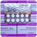 Трамадол 100 мг  Россия Органика в Нижнекамске