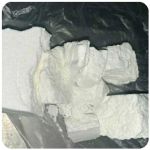 Кокаин Колумбия Cocaine Colombia VHQ 99% (fishscale) в Нижнекамске Кокаин Колумбия Cocaine Colombia VHQ 99% (fishscale) в Нижнекамске