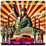 Бутират GHB 99,8%  VHQ концентрат (Oxy) в Нижнекамске