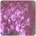 Кокаин Венесуэла розовый (Cocaine Venezuela) VHQ 98.9% в Нижнекамске Кокаин Венесуэла розовый (Cocaine Venezuela) VHQ 98.9% в Нижнекамске