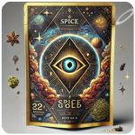 Россыпь Микс  (Spice, спайс) Mix в Нижнекамске