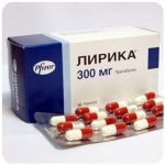 Лирика Пфайзер  Lyrica Pfrizer  (Прегабалин)  300 мг в Нижнекамске